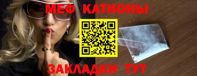 ешки Ливны