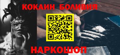 амф Малгобек