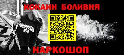 дистиллят марихуана Малоярославец