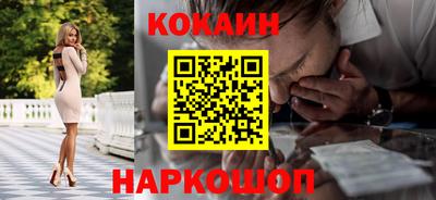 стаф Лесосибирск