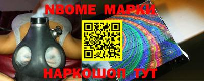 стаф Лесосибирск