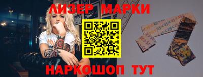 дистиллят марихуана Малоярославец
