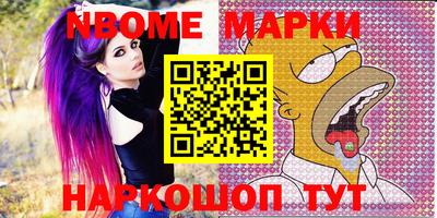 стаф Лесосибирск