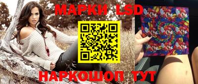 ешки Ливны