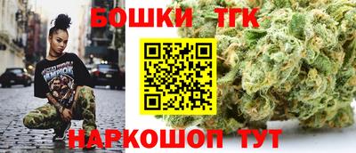 амф Малгобек