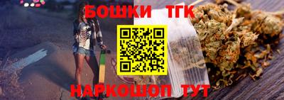мескалин Ликино-Дулёво