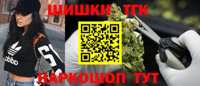 ешки Ливны