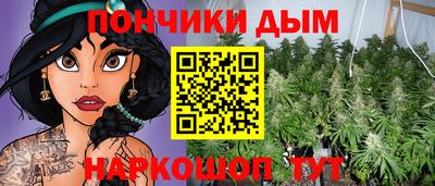 амф Малгобек