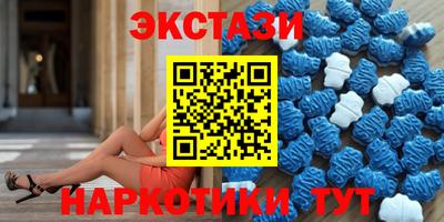 мескалин Ликино-Дулёво