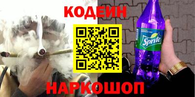 ешки Ливны