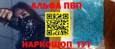 мескалин Ликино-Дулёво