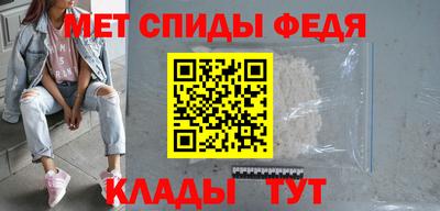 ешки Ливны
