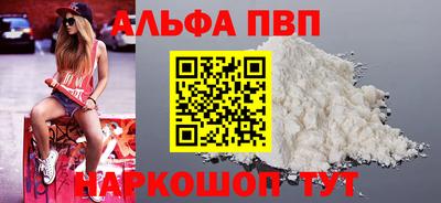 дистиллят марихуана Малоярославец