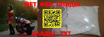 стаф Лесосибирск
