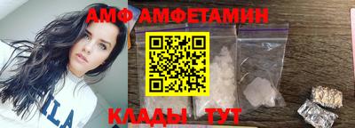стаф Лесосибирск