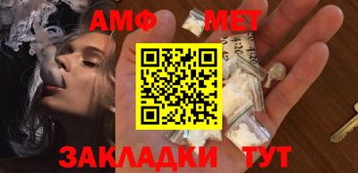 ешки Ливны