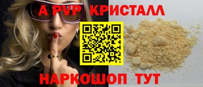 мескалин Ликино-Дулёво