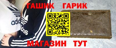 стаф Лесосибирск