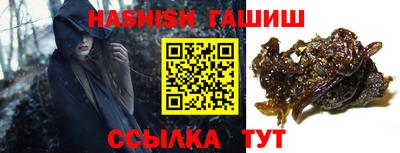 дистиллят марихуана Малоярославец