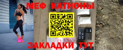 стаф Лесосибирск