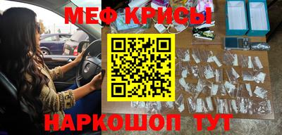 стаф Лесосибирск